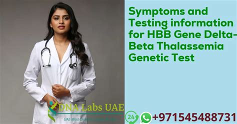 Symptoms and Testing information for HBB Gene Delta-Beta Thalassemia ...