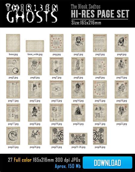 32 Black Zodiac 13 Ghosts Tattoo ideas | ghost tattoo, zodiac, ghost movies