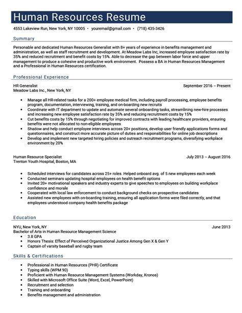 8 Human Resources (HR) Resume Examples & Template for 2024