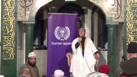 Quran Recitation by Sheikh Muhammad Jibreel at Central Oxford Mosque ...