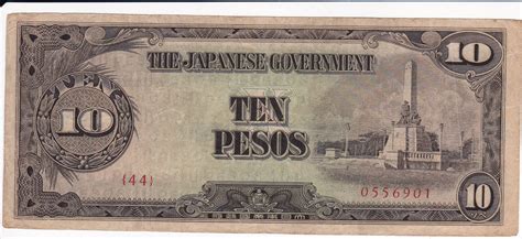 The Yellow Bar by John Falch: Japanese Occupation Money