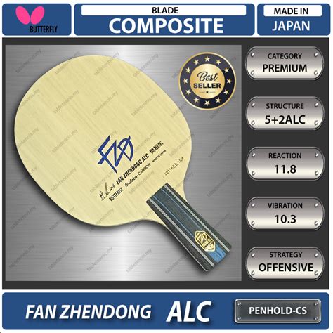 Butterfly FZD Fan Zhendong ALC Table Tennis Carbon Blade Bat Paddle ...