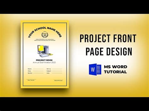 How to Create Project Front Page in Microsoft Word | Cover Page Design in MS Word