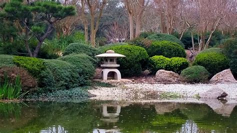 View of the Japanese Garden in Hermann Park, Houston, Texas. ©2015 ...