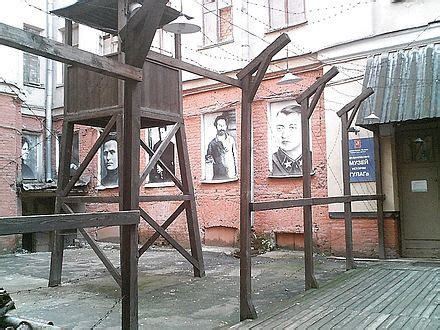 Gulag-Museum – Wikipedia