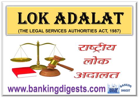 LOK ADALAT - Banking Digest