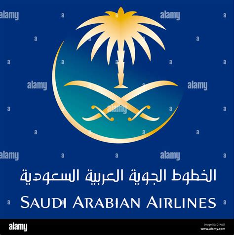 Air arabia airlines logo hi-res stock photography and images - Alamy