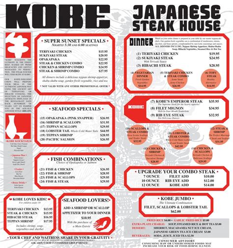 Kobe Japanese Steak House & Oku's Sushi Bar Menu - MENU Magazine