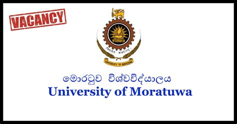 Senior Lecturer, Lecturer - Faculty of Architecture - University of Moratuwa - Gazette.lk