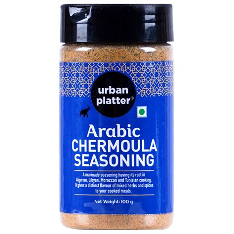 Buy Urban Platter Arabic Chermoula Seasoning 500g Online at Best Price - Urban Platter