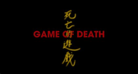 Peter's Kung Fu Corner: Game of Death Redux • Flixist