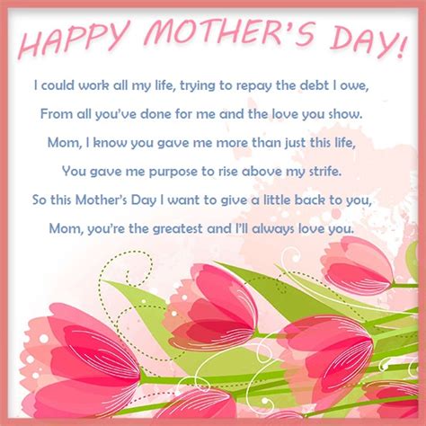 17 Short Mother's Day Poems from a Son | UpnNext