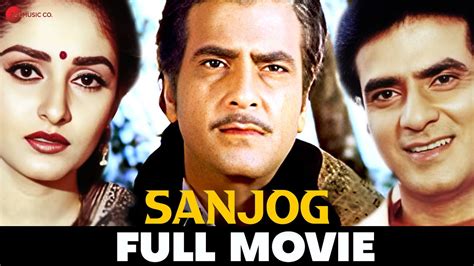 संजोग Sanjog (1985) - Full Movie | Jeetendra, Jaya Prada, Vinod Mehra ...