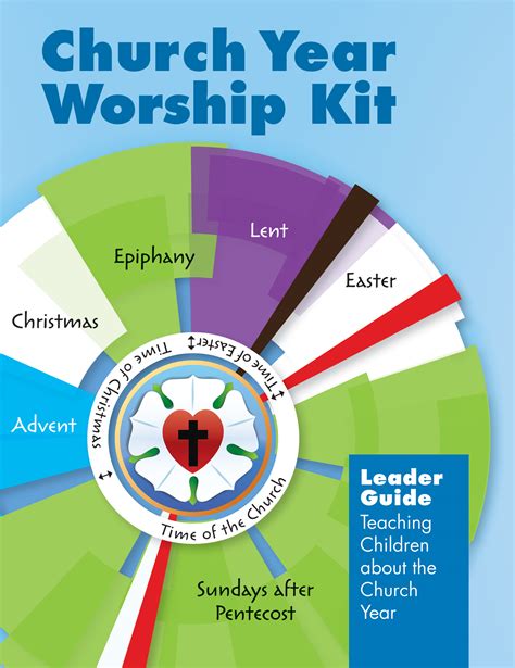 Church Year Worship Kit - Concordia Publishing House