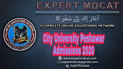 City University Peshawar Admissions 2020 | Expert Mdcat