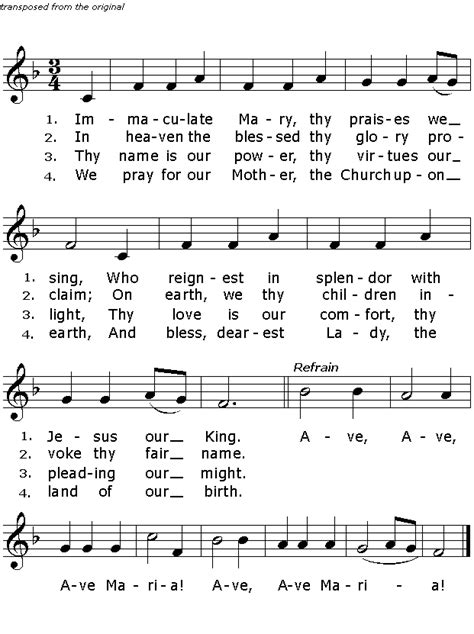 Ave Maria Catholic Hymn Lyrics