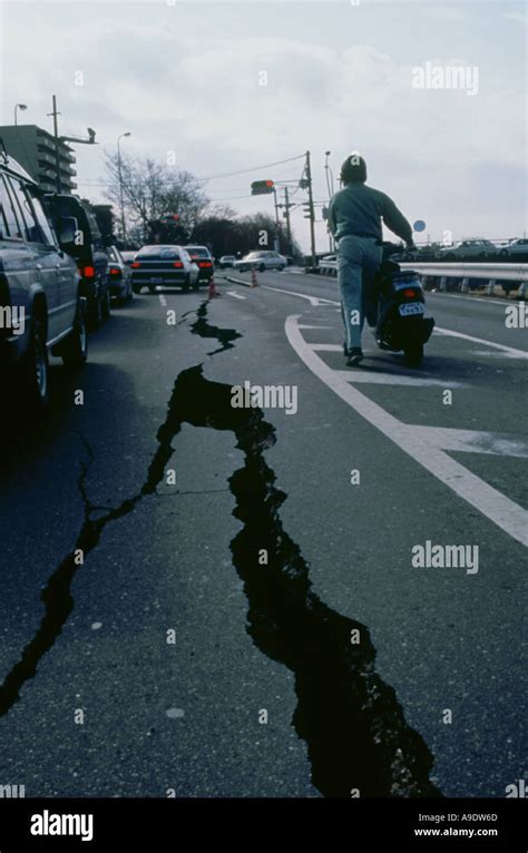 Kobe earthquake 1995 Japan Stock Photo - Alamy