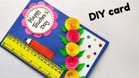 DIY Teacher's Day Card/ Handmade Teacher's Day Card/ Easy card making ideas. - YouTube