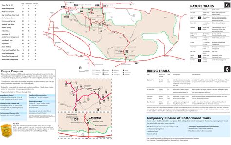 Joshua Tree National Park trail map