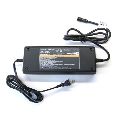 Yamaha External Battery Charger - Electric Cyclery