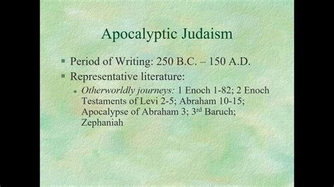 Brief introduction to Apocalyptic Judaism - YouTube