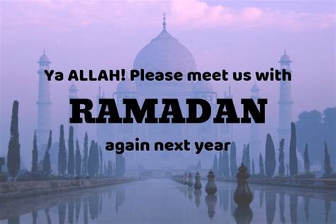 End of Ramadan Quotes, Greetings, Dua (Goodbye Ramzan) [2024]