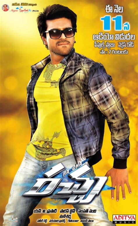 LATEST MOVIE MASALA: Racha Songs Free Download, Ram Charan Racha (2012 ...