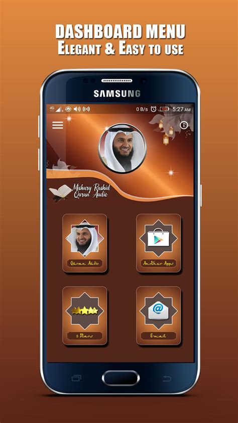 Descarga de APK de Mishary Rashid 30 Juz Offline para Android