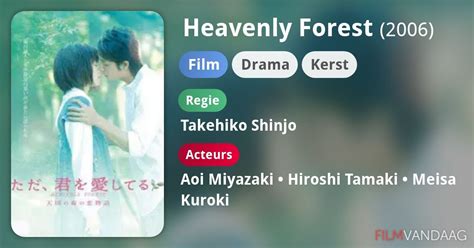 Heavenly Forest (film, 2006) - FilmVandaag.nl