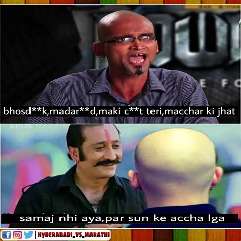 20 Funny Memes Instagram Memes Hindi Factory Memes Images