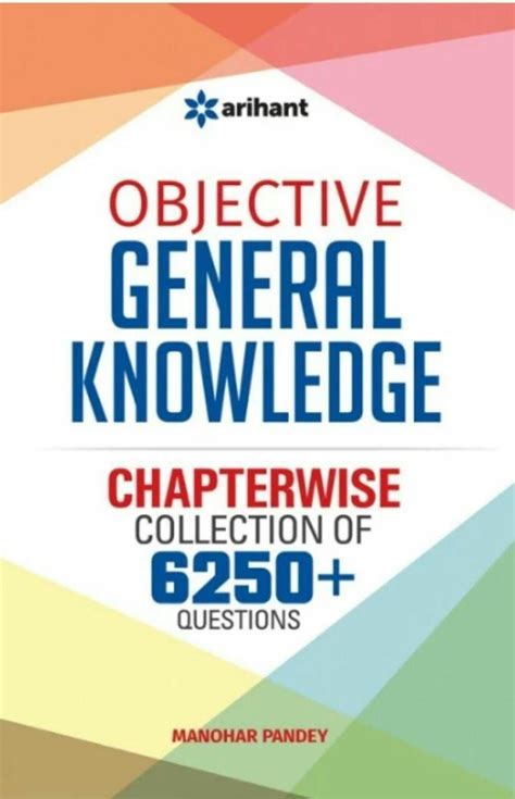 Ebook Pdf Book | General knowledge book, General knowledge, English ...