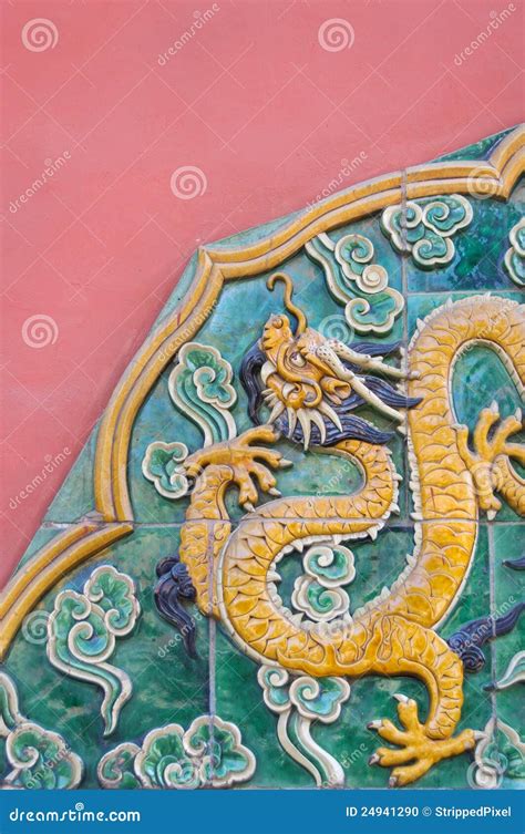 Dragon Sculpture, Forbidden City, Beijing Stock Photo - Image of closeup, ceramic: 24941290