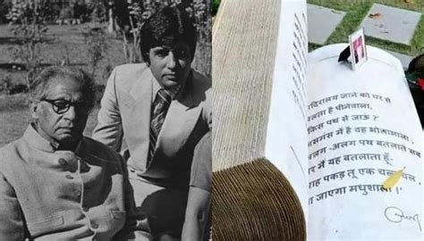 Amitabh Bachchan's Home 'Jalsa' Features A Bench Made In Honour Of His Father's Book 'Madhushala'