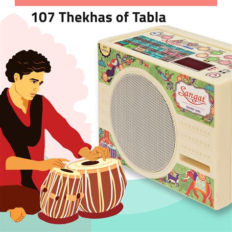 Sangat Power, Electronic Tabla + Tanpura – Sound Labs