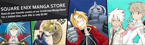 Square Enix opens online store for digital Manga - Video Games Blogger