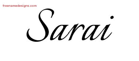 sarai Archives - Free Name Designs