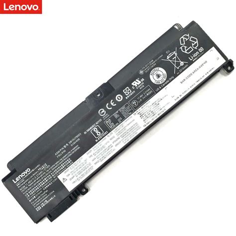 BUY [ORIGINAL] Lenovo ThinkPad T470s Laptop Battery - 11.46V 01AV406