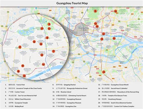 Guangzhou Tourist Attractions Map