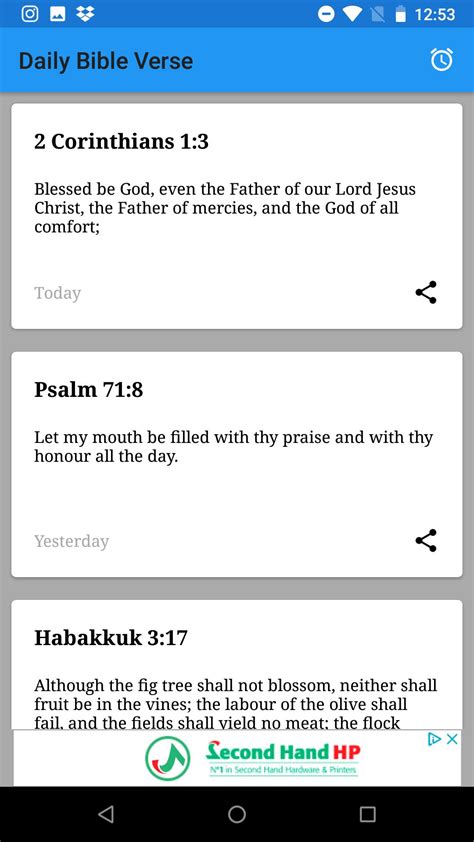 Bible Concordance APK for Android Download