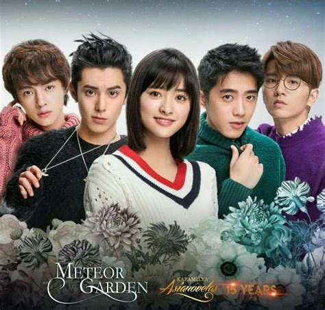 Movies Like Meteor Garden - GARDEN HYU