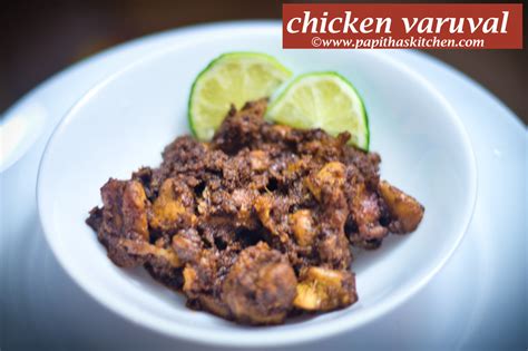 Chettinad Chicken Varuval Recipe - Papitha's Kitchen