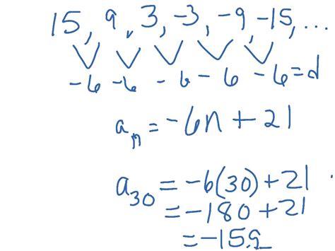 ShowMe - find the nth term and the 20th term in sequence