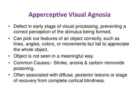 👍 Apperceptive agnosia. Associative Agnosia Video. 2019-02-20