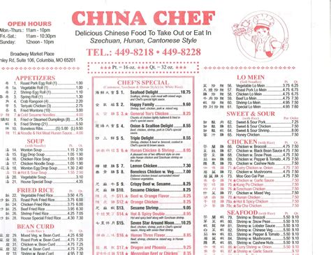 China Chef Menu, Menu for China Chef, Columbia, Columbia - Urbanspoon/Zomato