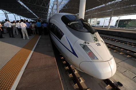 China reveals bullet train that travels at 200 mph