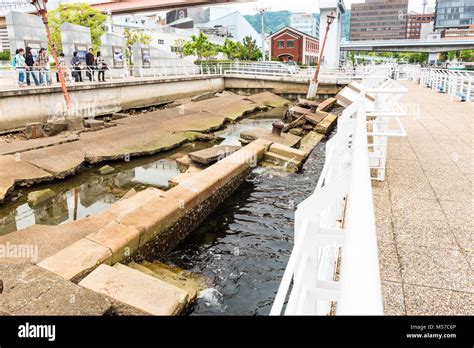 Port of Kobe, Japan, Earthquake Memorial Park. Great Hanshin Earthquake ...