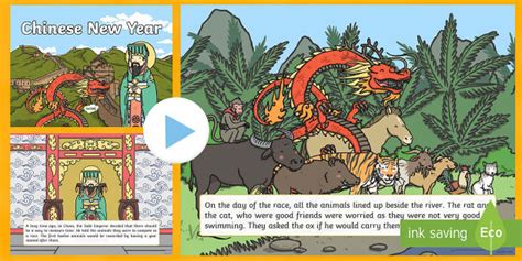 Chinese New Year Story PowerPoint | KS1 Resources