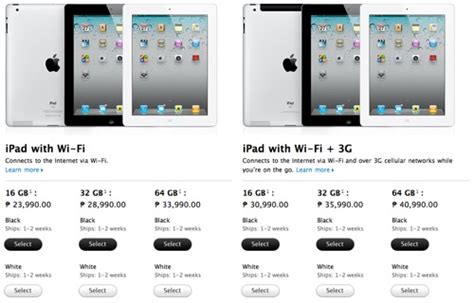 iPad 2 Philippine Prices | Techsterr