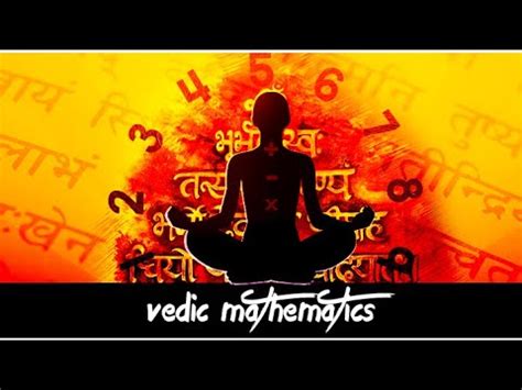 #3 GANITA IN GANITA-SARA-SANGRAHA(MAHAVIRACHARYA) VEDIC MATH: MATH WITH A SMILE - YouTube