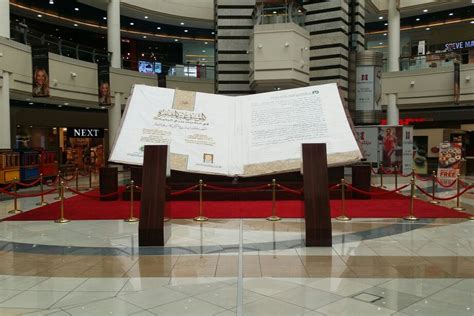 The world's largest book is on display in Abu Dhabi – and it's HUGE! - What's On Abu Dhabi